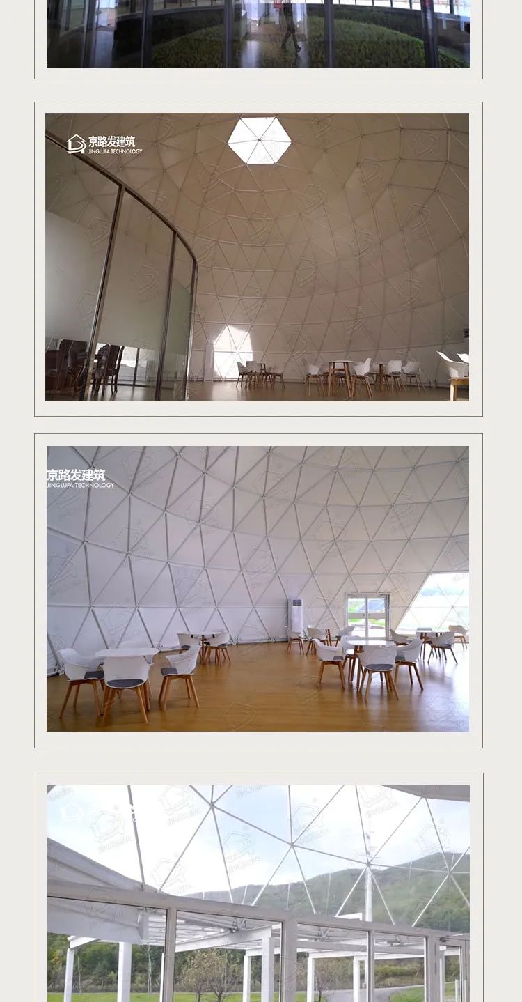 星野上·野奢｜文旅工业新风口，，，，，，，，营所在亮旅游生长