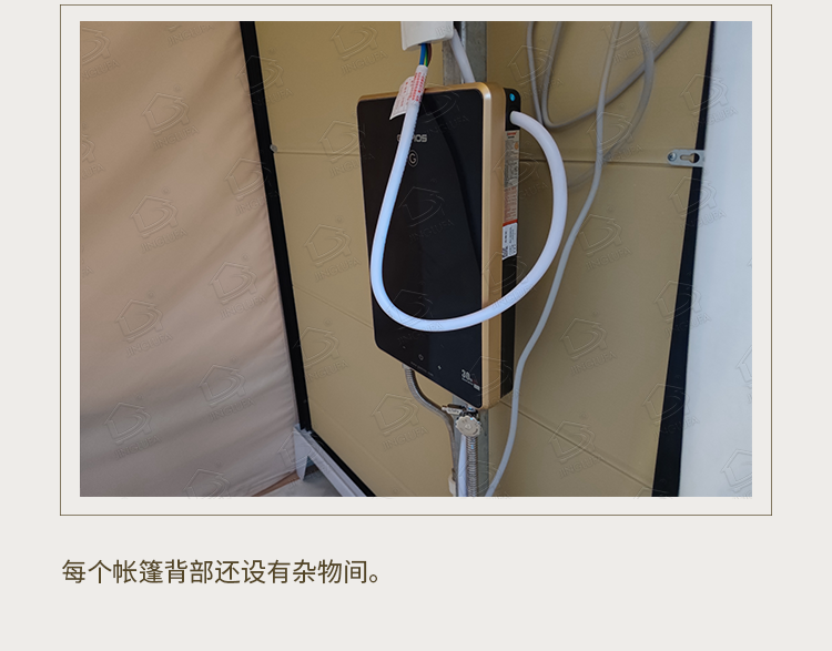 星野上·野奢丨文旅融合新生长，，，，，，，，打造东丽湖露营地