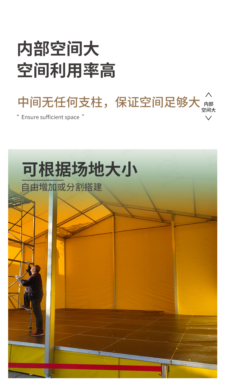 寒衣节活动会展篷房定制