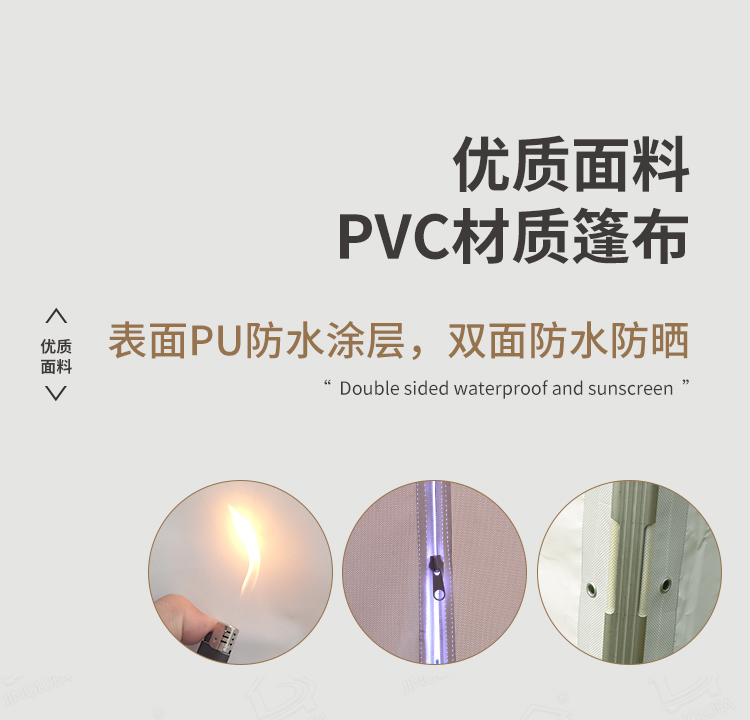 寒衣节活动会展篷房定制