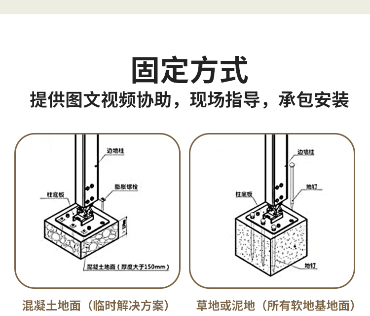 寒衣节活动会展篷房定制