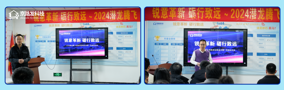 AG一飞冲天回首2023，，，，展望2024