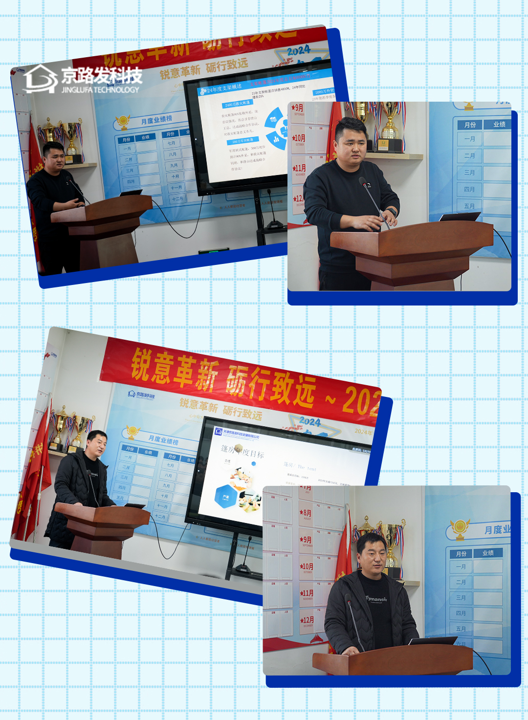 AG一飞冲天回首2023，，，，展望2024