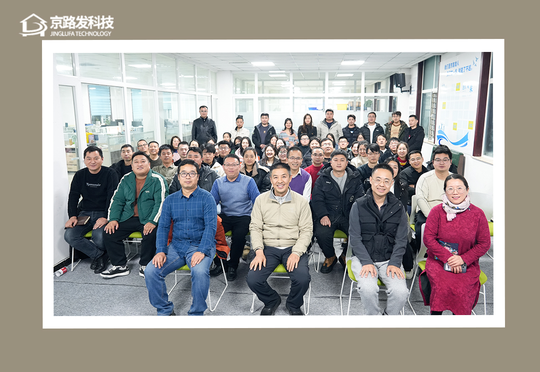 AG一飞冲天回首2023，，，，展望2024