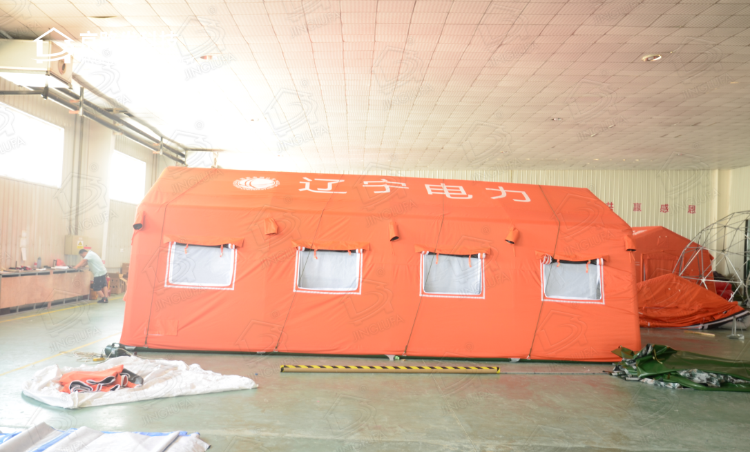 辽宁电力抢险帐篷