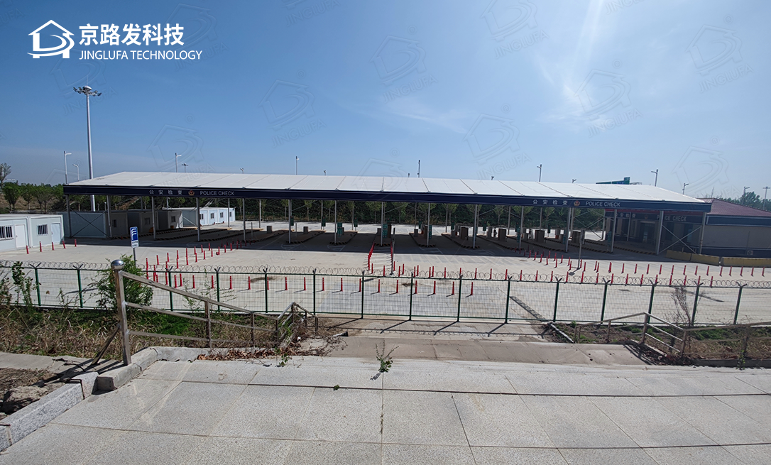 高速检测站安检篷房