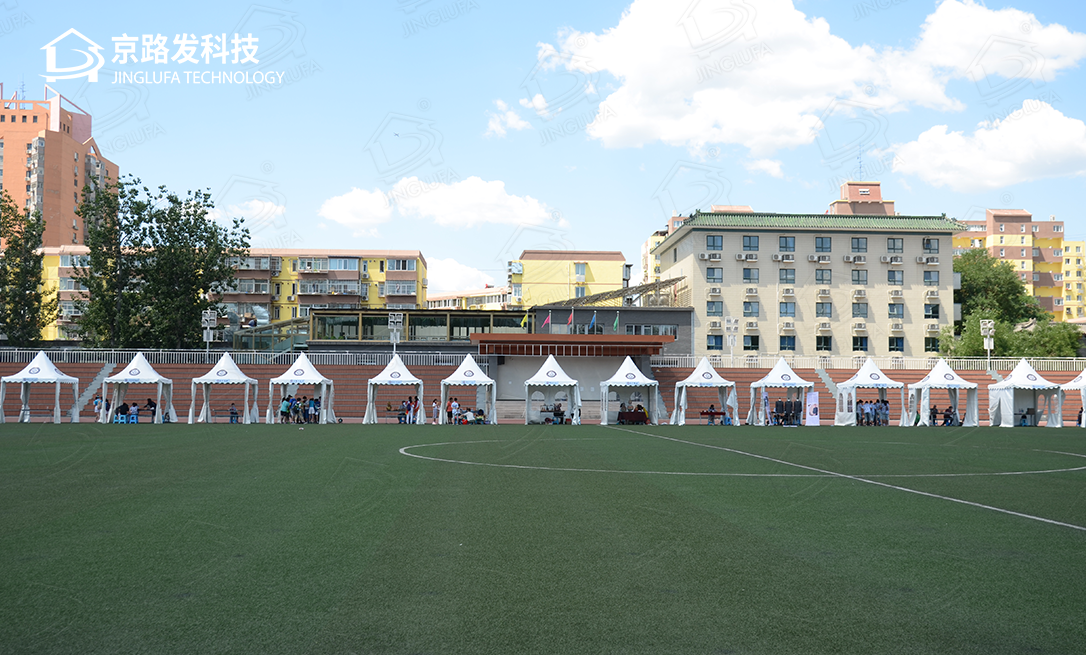 北京院；；；疃穹