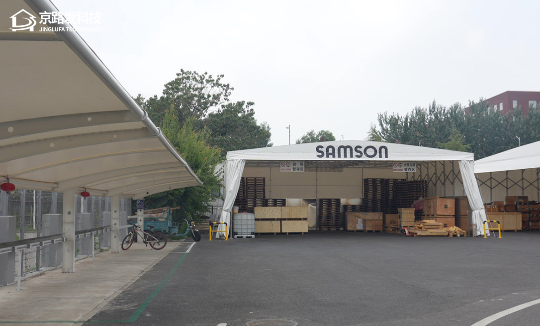 北京马驹桥萨姆森推拉棚