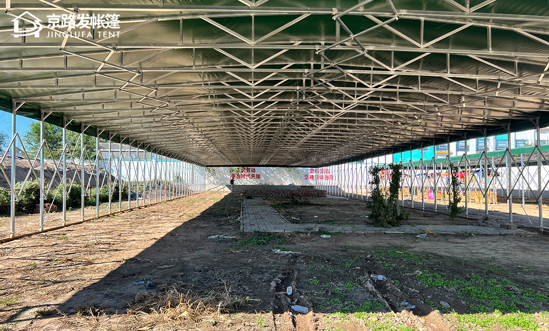 天津多兴庄园研学基地推拉棚