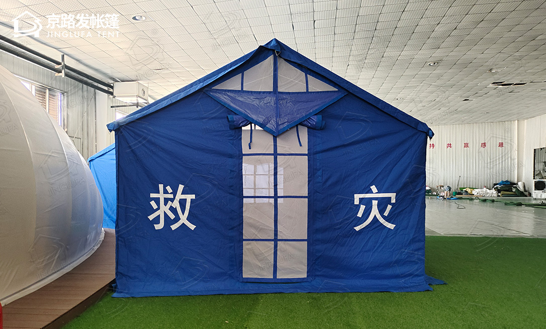 呼和浩特客户救灾帐篷中标