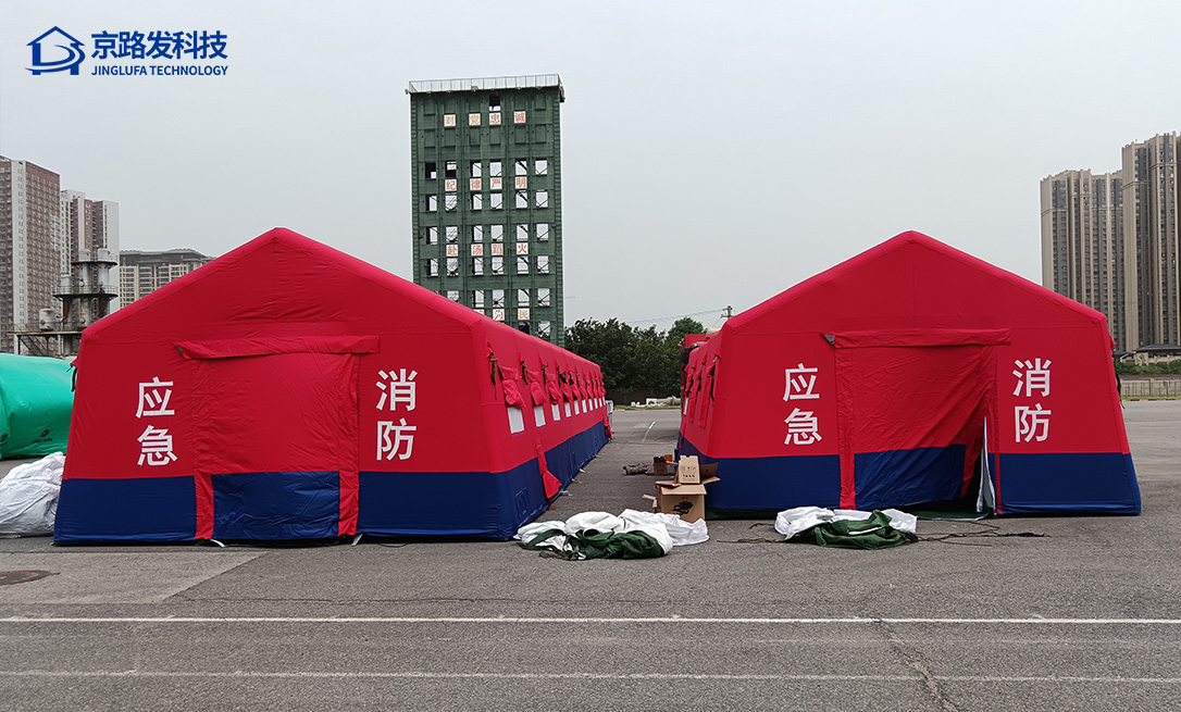 陕西消防总队消防充气帐篷