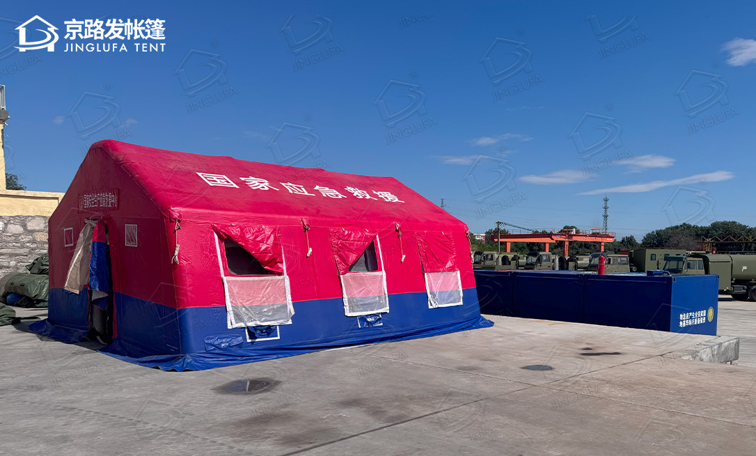 北京消防总部消防充气帐篷