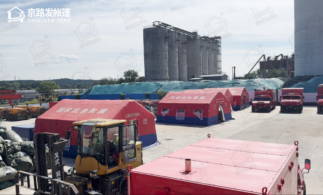北京消防总部消防充气帐篷