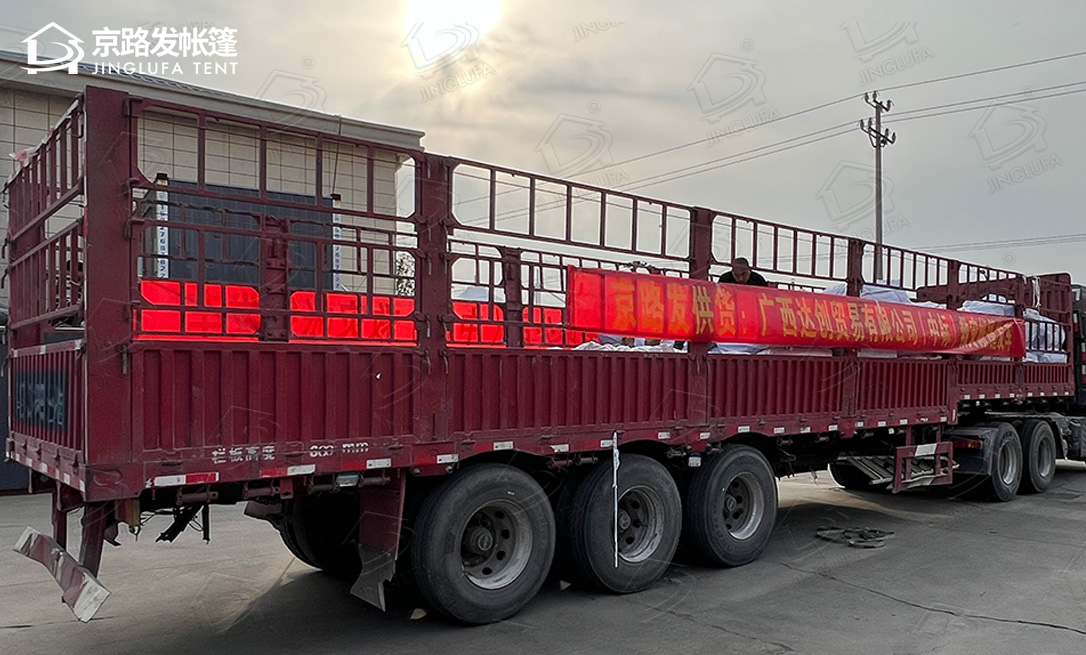 广西客户救灾帐篷中标