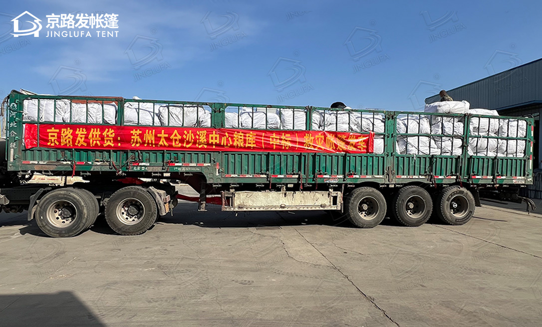 苏州客户救灾帐篷中标