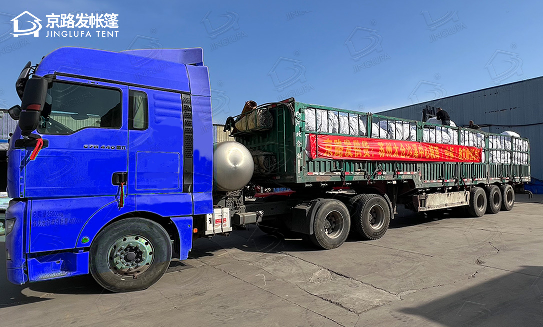 苏州客户救灾帐篷中标