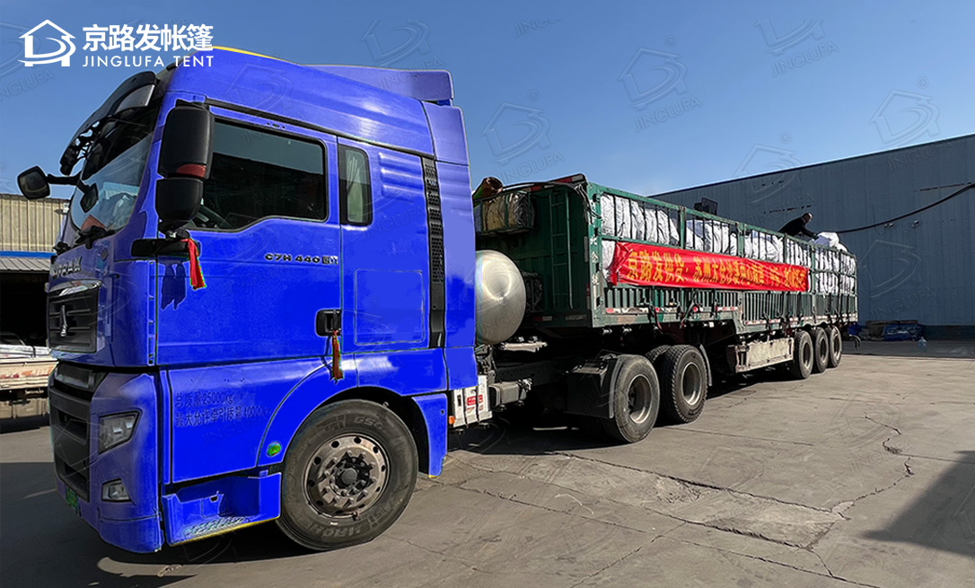 苏州客户救灾帐篷中标